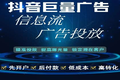 百度搜索广告运营推广：某行业领先企业的秘密武器
