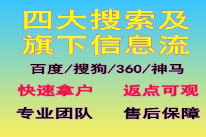 百度推广多少钱？看这些成功案例告诉你答案