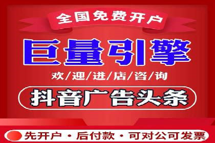 揭秘优秀SEM竞价代运营公司案例